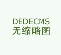 HEPA滤网